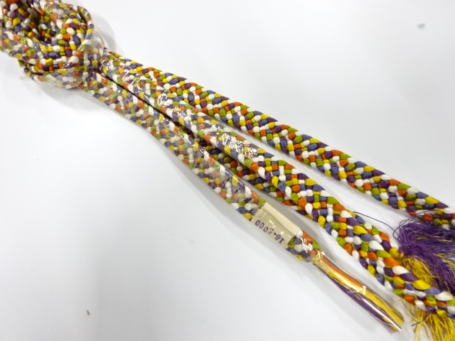 Japanese Kimono / Accessories Silk